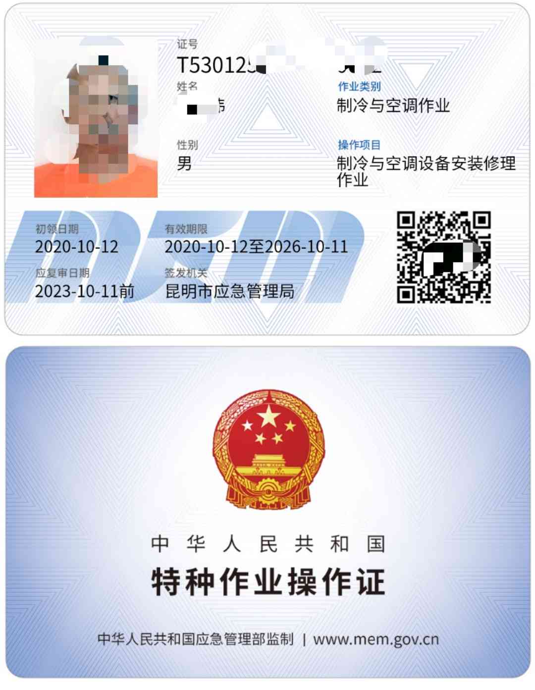 յ豸װҵ.jpg