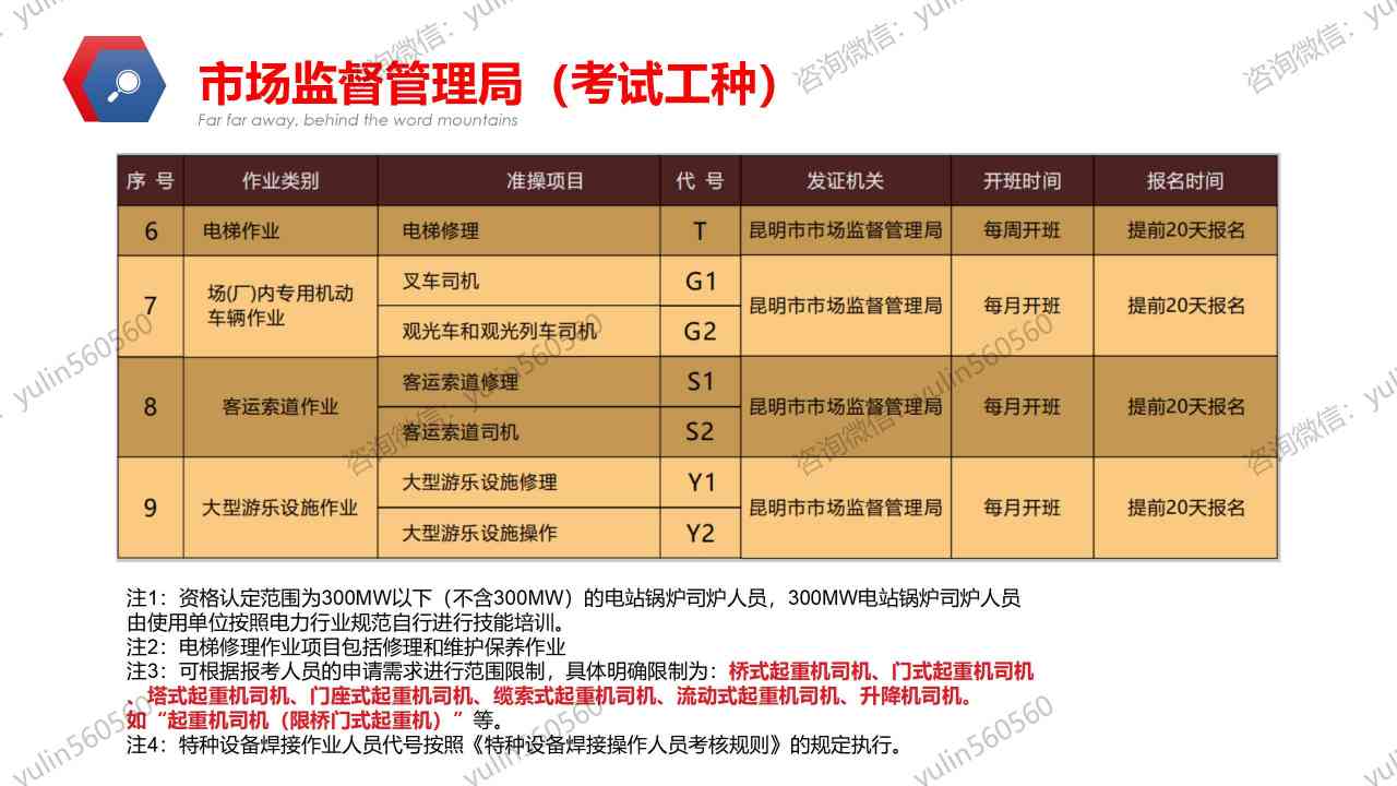 Ŀѵ(΢ţyulin560560)_44.jpg