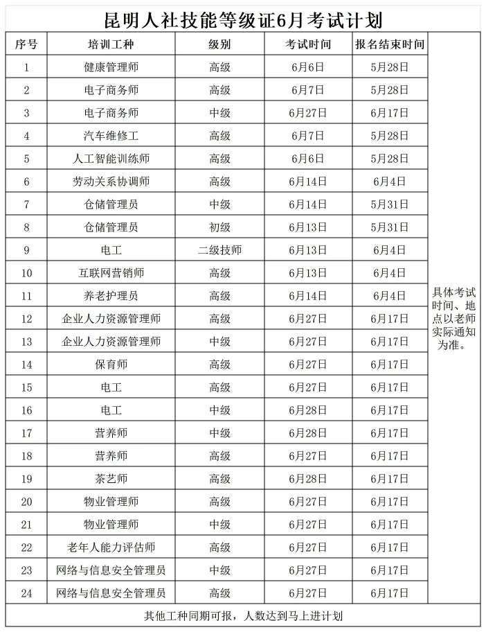 d2f67fe6dd3cb889f70103b6ac8e9c46(1).jpg